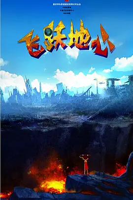 变态视屏