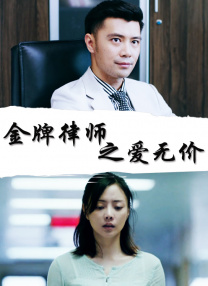 披风少年爱老妈